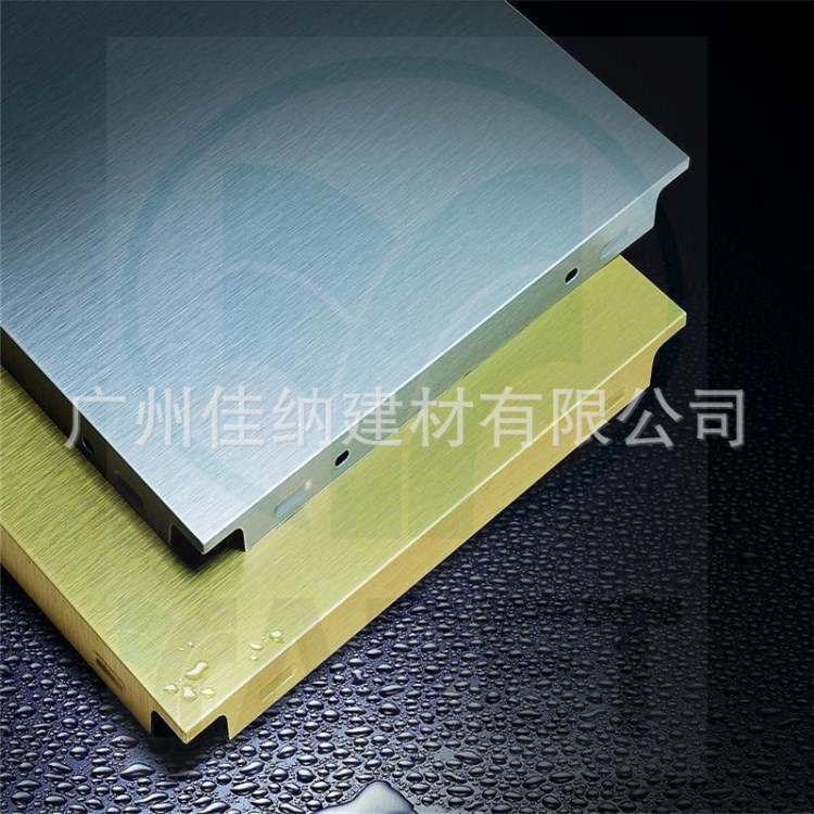 菲德斯品牌鋁質(zhì)天花板 公共區(qū)域大面積使用工程鋁天花 廠家直銷(xiāo)
