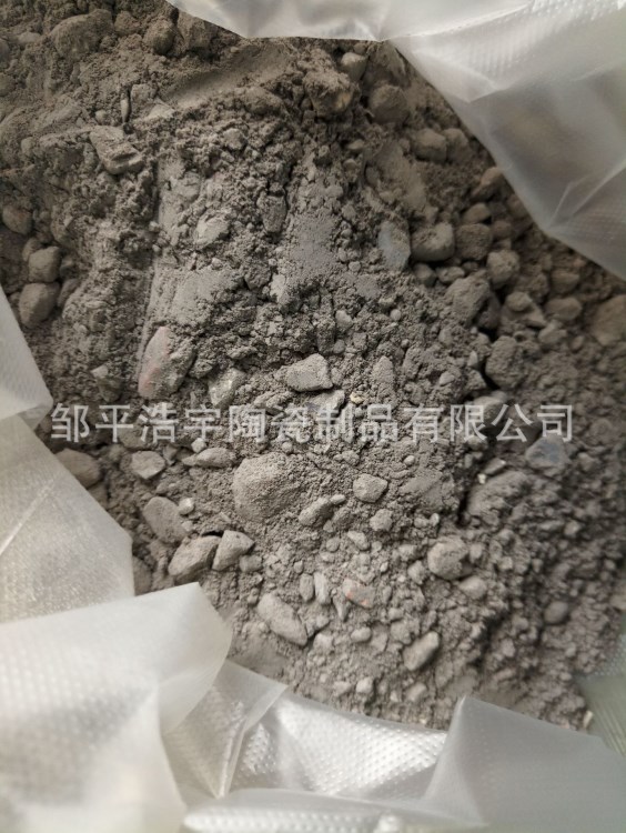 耐火材料 耐火澆注料生產廠家 供應高強度耐火澆注料 剛玉