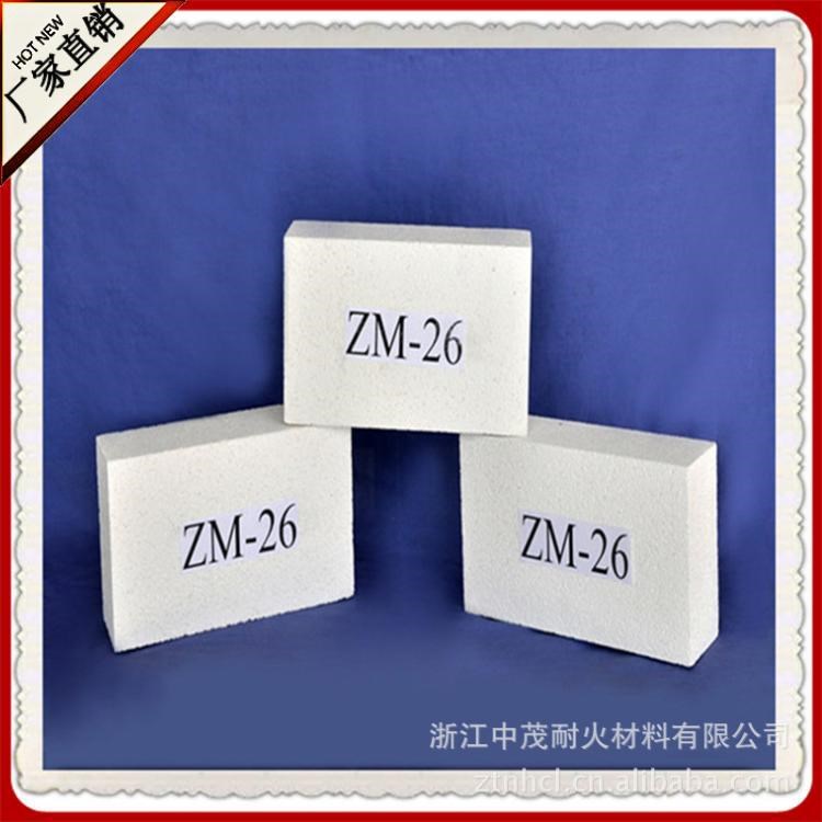 ZM-26莫來石聚輕磚 高強度耐侵蝕 輕質(zhì)耐火磚廠家直銷