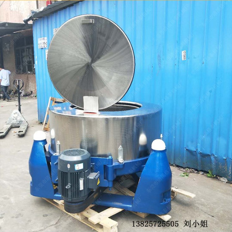 酒店賓館用脫水機(jī)   600離心脫水機(jī)   蔬菜食品脫水設(shè)備