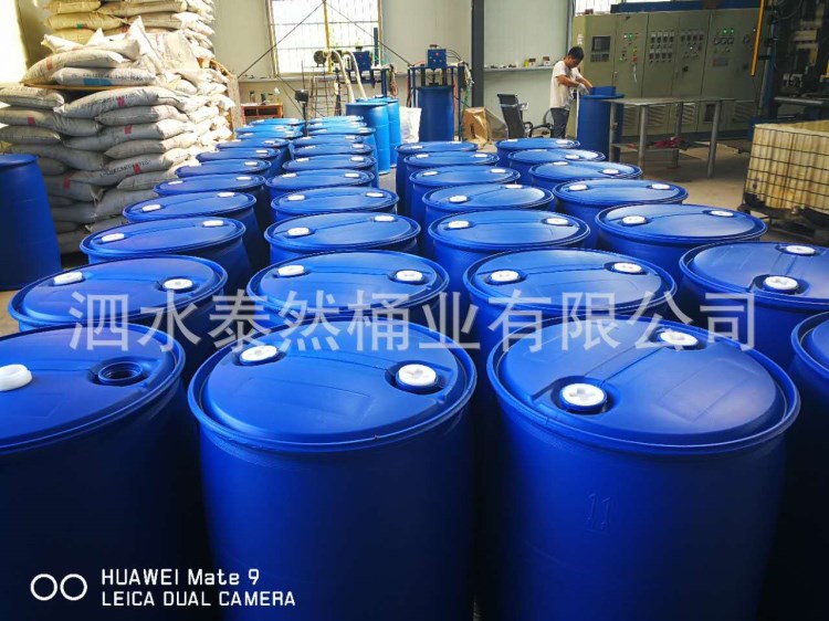 呼倫貝爾125L/160升/200公斤泰然包裝桶 液體原料桶 精細化工包裝