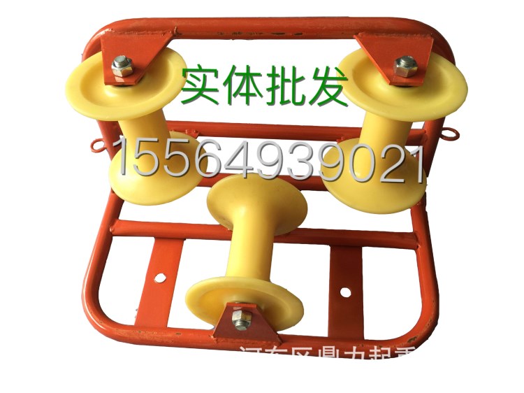 放線尼龍滑車 橋架地纜 電纜放線滑車 三輪彎角 自產(chǎn)自銷量大從優(yōu)