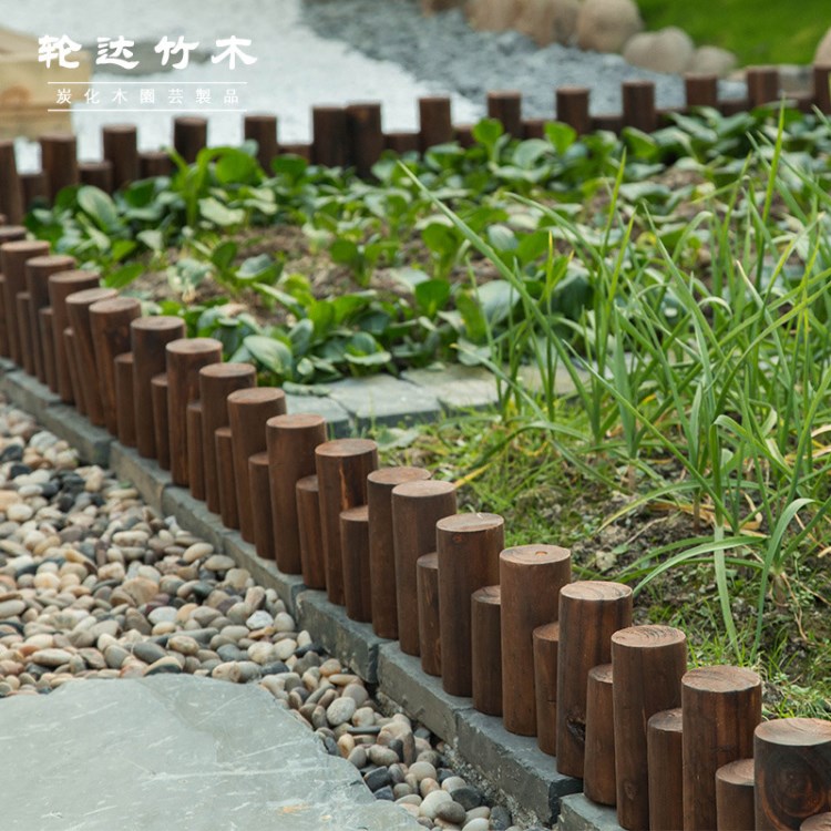 木桩栅栏防腐木户外阳台篱笆实木圆木小围栏庭院装饰花坛花圃护栏