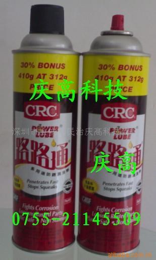 CRC路路通05005CW多用途防銹潤(rùn)滑劑