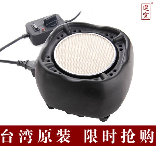 臺(tái)灣建窯電陶爐 電風(fēng)爐泡茶爐 靜音無輻射 鐵壺銀壺陶壺