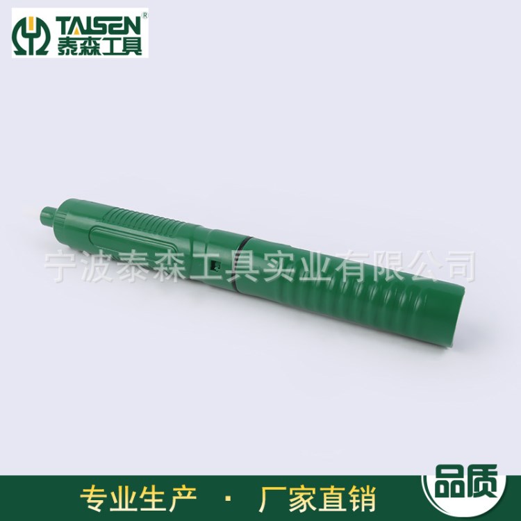 泰森工具吸錫器吸錫泵強(qiáng)力吸槍吸錫槍 除焊錫器廠家直銷(xiāo)