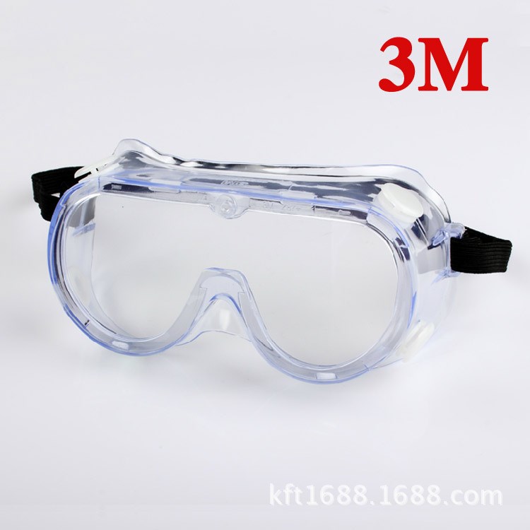 3M1621防塵防化學(xué)護(hù)目鏡 防護(hù)眼鏡 防風(fēng)沙防沖擊防紫外線