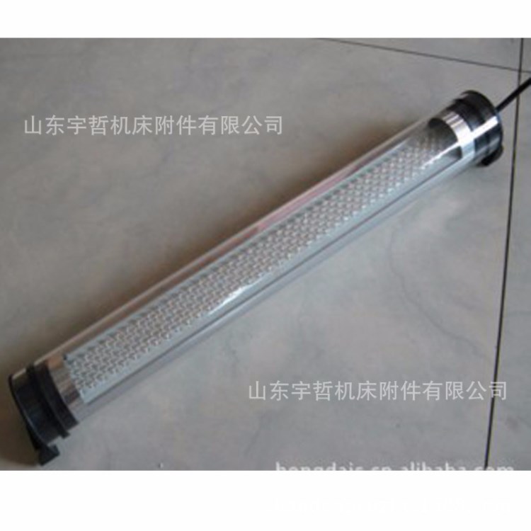 訂做批發(fā) LED 機床工作燈 燈管防爆 數(shù)控機床工作燈 可定做