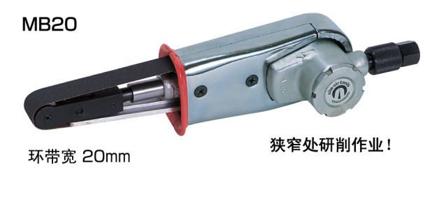 日本NILE利萊氣動(dòng)環(huán)帶機(jī)  砂帶機(jī) MB25S拋光機(jī)