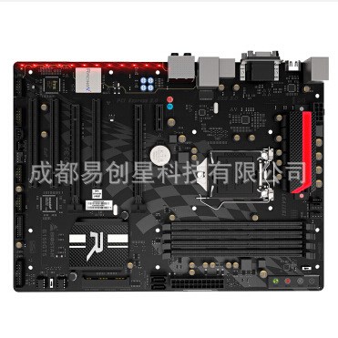 BIOSTAR/映泰 B150GT5 1151針角支持DDR4 I5 6400 游戲電腦主板