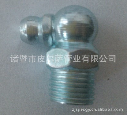 現貨直銷高壓力國標黃油嘴M10 90度藍白鋅鐵油嘴