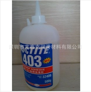 樂泰403瞬干膠 LOCTITE403快干膠