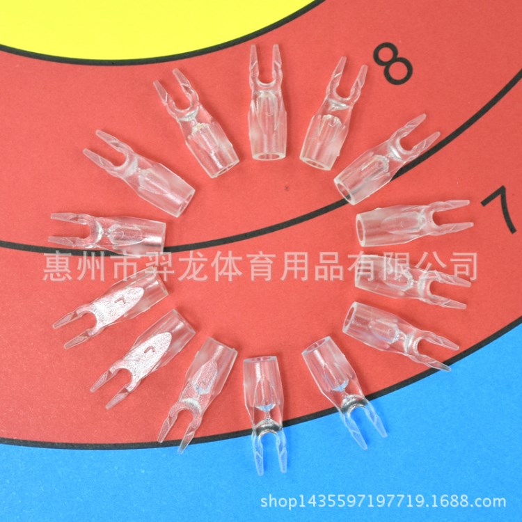 箭尾 ELONG /羿龍射箭器材 精品箭尾 水母防打尾釘式箭尾 新品