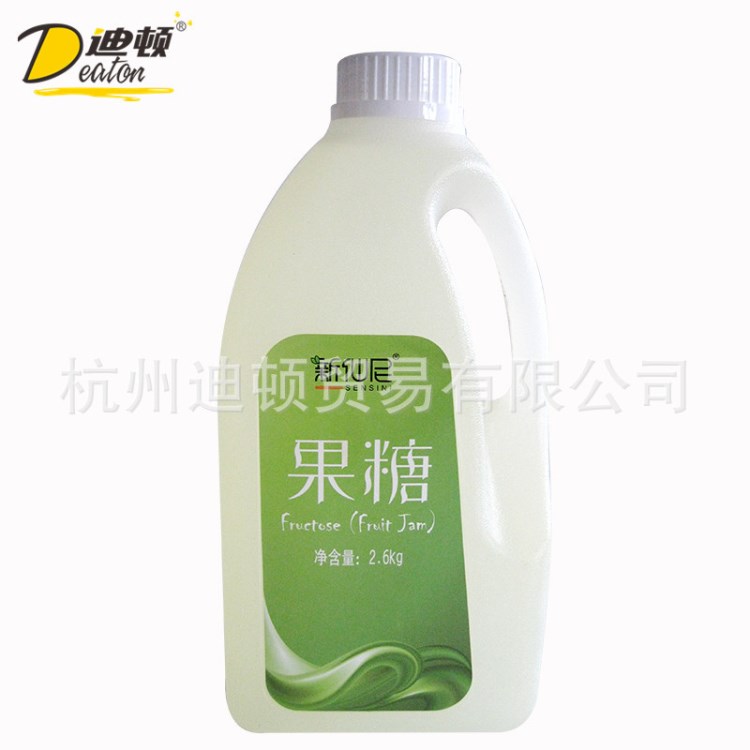 老少皆宜充調(diào)飲品 新仙尼果糖果露不添加香精色素防腐劑休閑食品