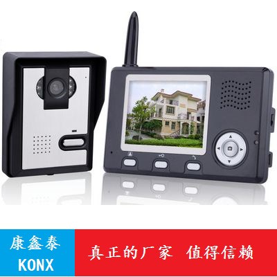 廠家供應(yīng)樓宇對講 無線樓宇對講 門禁樓宇對講 門鈴樓宇對講