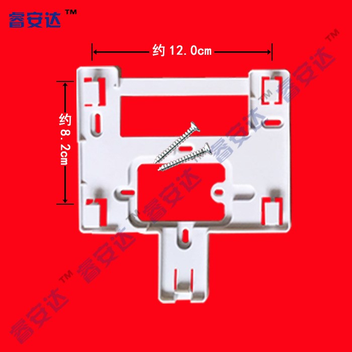 立林編碼可視分機(jī)V-4 JB-2002V掛板掛架掛件掛片掛座背板支架底座