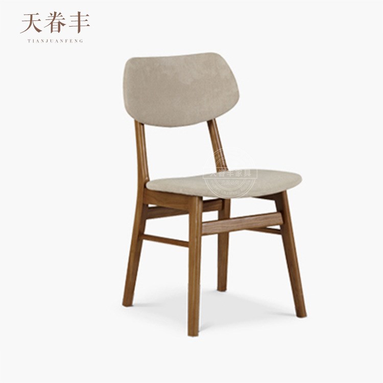蝴蝶椅實(shí)木復(fù)古餐桌椅組合靠背椅子西餐廳奶茶店咖啡廳休閑桌椅
