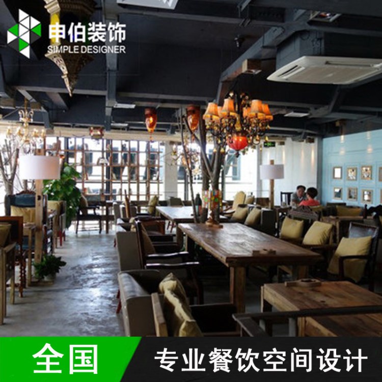 咖啡館廳酒吧裝飾設計中西餐廳會所室內裝修效果圖設計施工圖服務