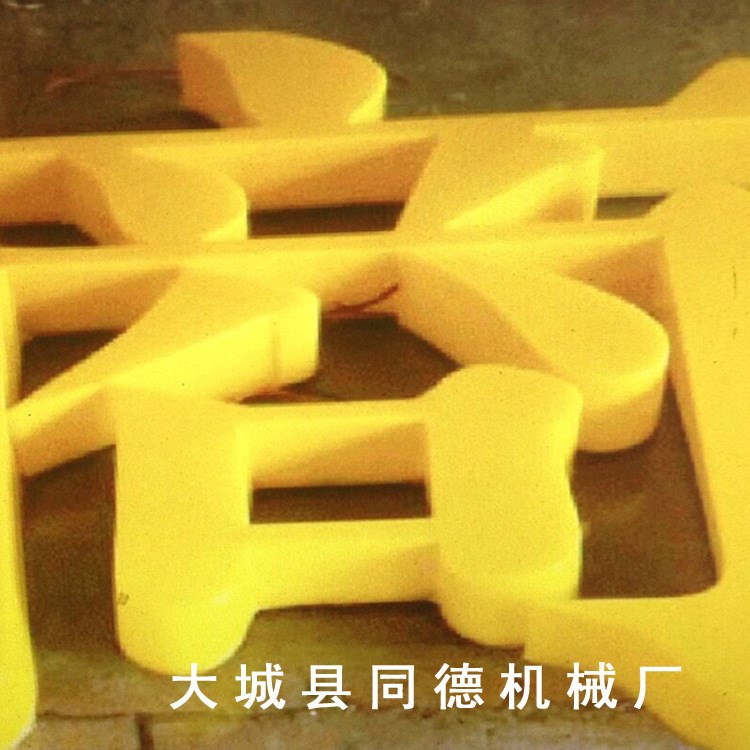 厚料廣告亞克力吸塑機(jī) 全自動(dòng)吸塑機(jī)快速成型壓克力吸塑機(jī)