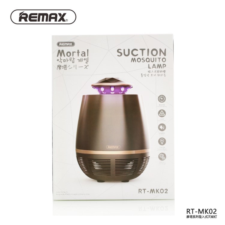 REMAX/睿量 摩塔式RT-MK02滅蚊燈 吸入式無(wú)輻射環(huán)保低噪 直銷