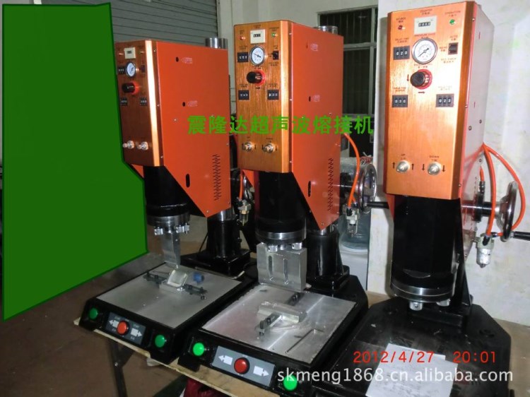 供應(yīng)安徽界首超聲波焊接機(jī)