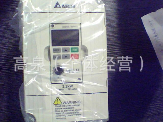 批發(fā)VFD-M 460V 2.2KW臺達(dá)變頻器VFD022M43B原裝DELTA