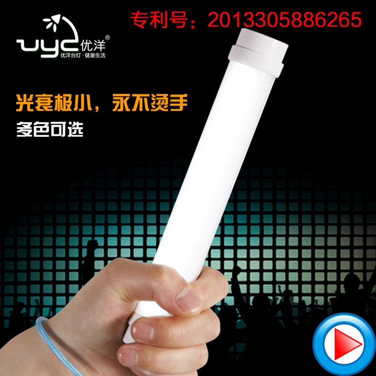 優(yōu)洋Q6多功能充電應(yīng)急手持燈戶外帳篷燈登山旅游露營(yíng)LED燈野營(yíng)燈
