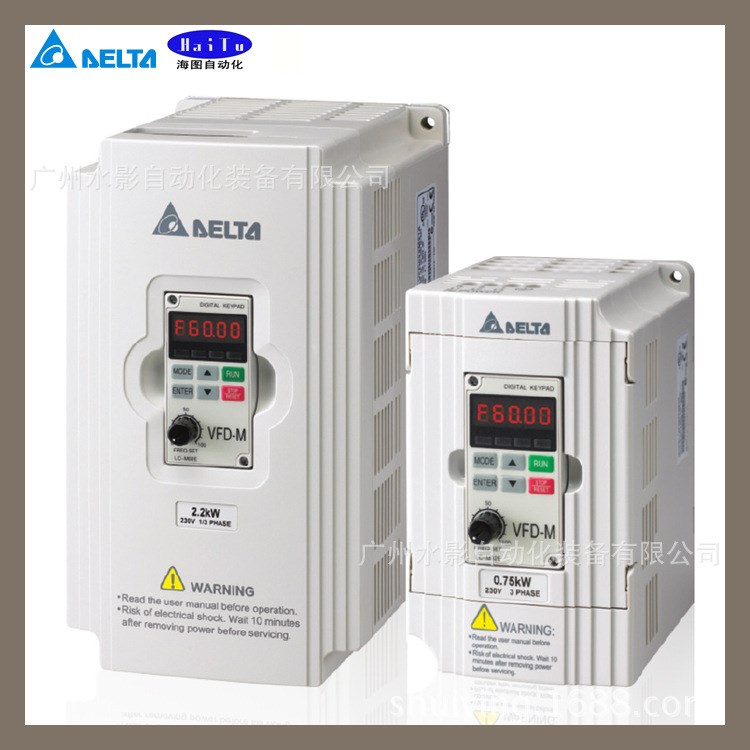 Delta/臺(tái)達(dá) VFD022M43B 三相AC380V 2.2kW變頻器 全新原裝