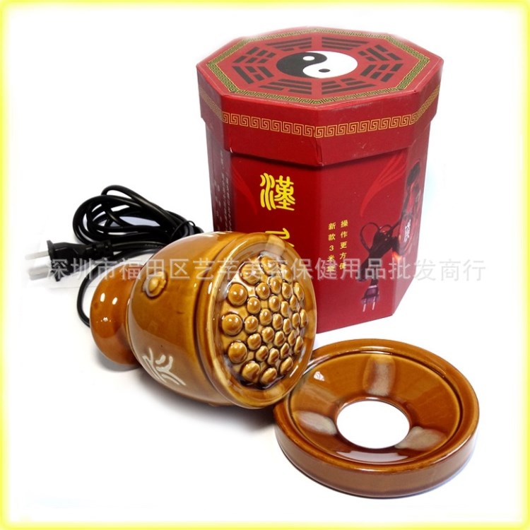 經(jīng)絡能量儀陽紅外線儀器溫灸罐扶 陶瓷養(yǎng)生電熱漢灸儀刮痧