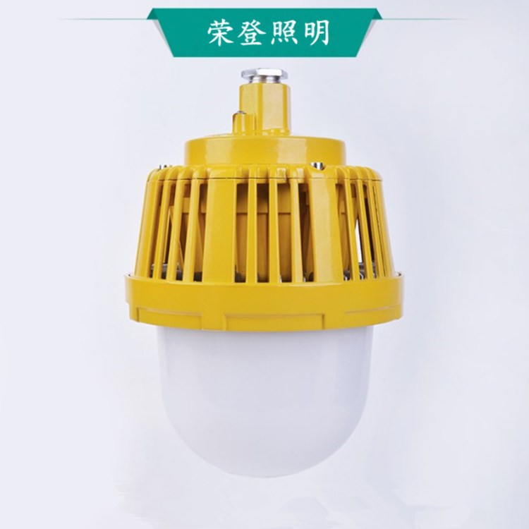 GCD616防爆led泛光燈吸頂防眩工作燈GC203三防水防塵防腐照明燈
