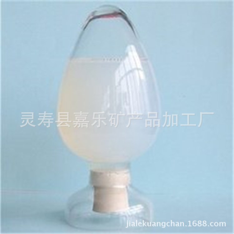 供應透明液態納米二氧化硅