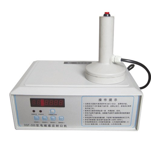 新唯包裝 廠家直銷  DGF-500A型手持式電磁感應封口機