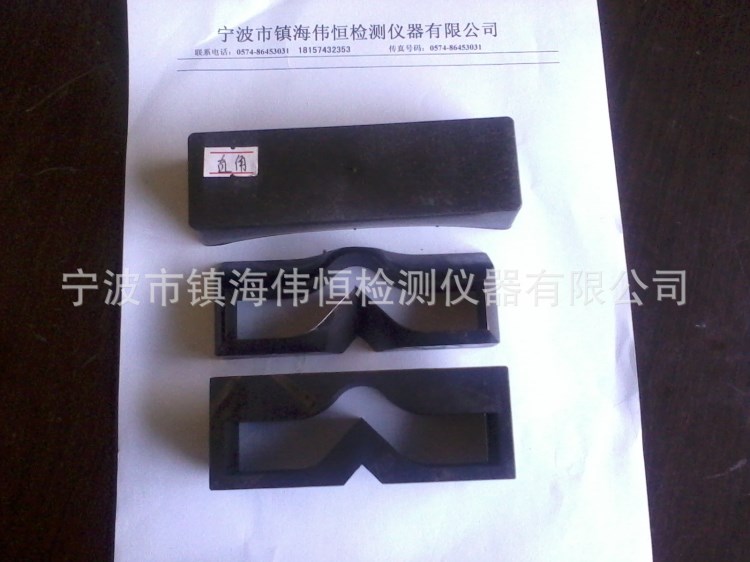 啞鈴裁刀/6&times;115橡膠、塑料啞鈴裁刀/10&times;150塑料薄膜啞鈴裁刀