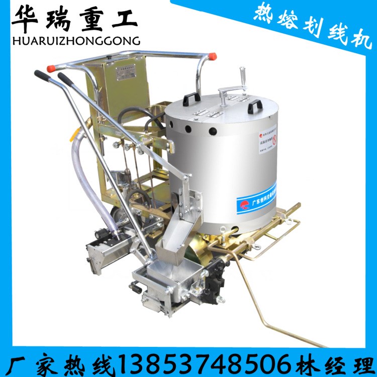 道路劃線機(jī) 熱熔一體機(jī)高速公路常溫路面小區(qū)停車場座駕式標(biāo)線機(jī)