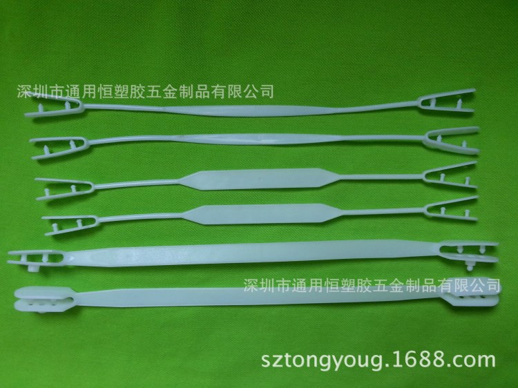 通用恒供應大同大米袋塑料提手 膠袋塑料手挽扣 紙袋塑料叉耳