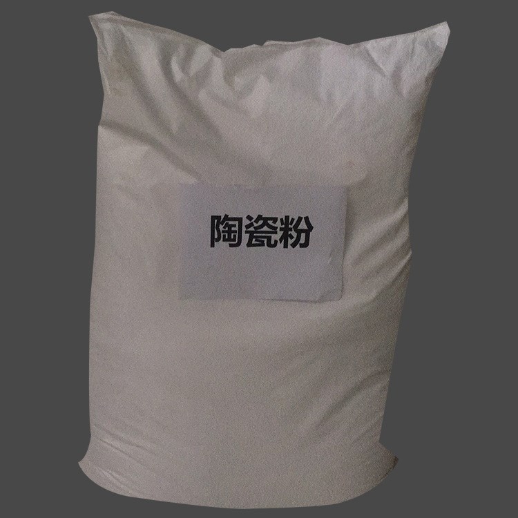 廠價直銷 低溫陶瓷粉325-3000目