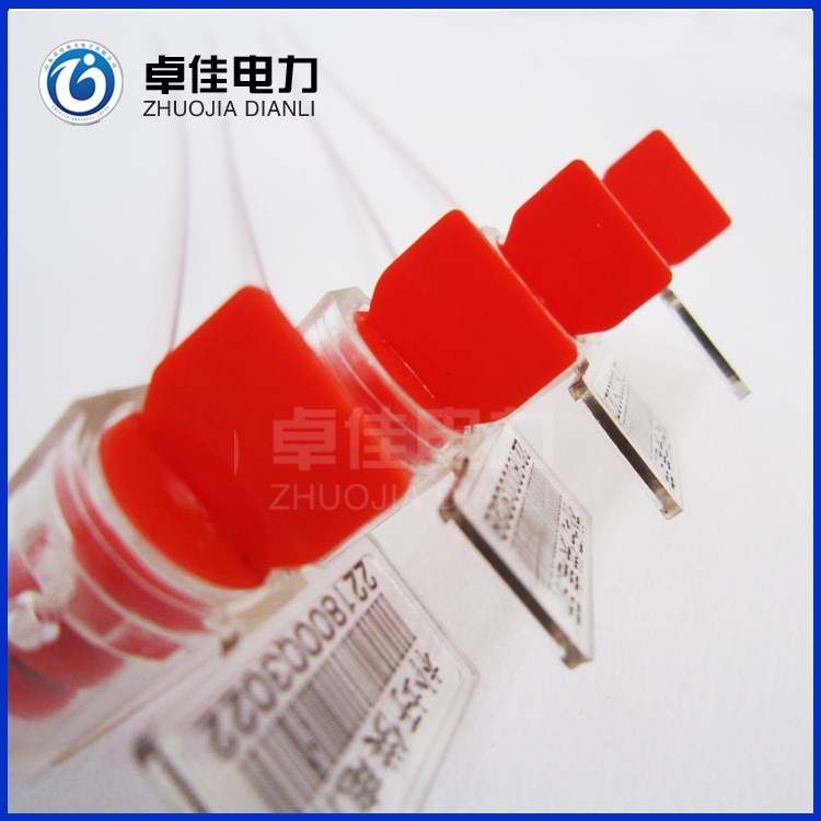 定做各種塑料鉛封,電表鉛封，水表鉛封，燃氣表鉛封