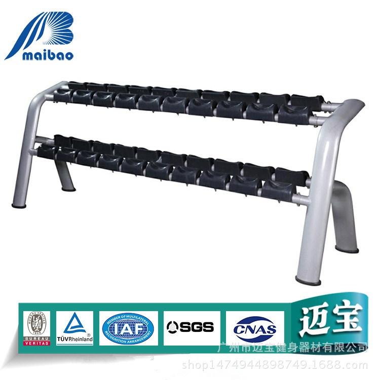 健身房器械配件 雙層10副啞鈴架商用塑料 彩色 組合 健身器材廠家