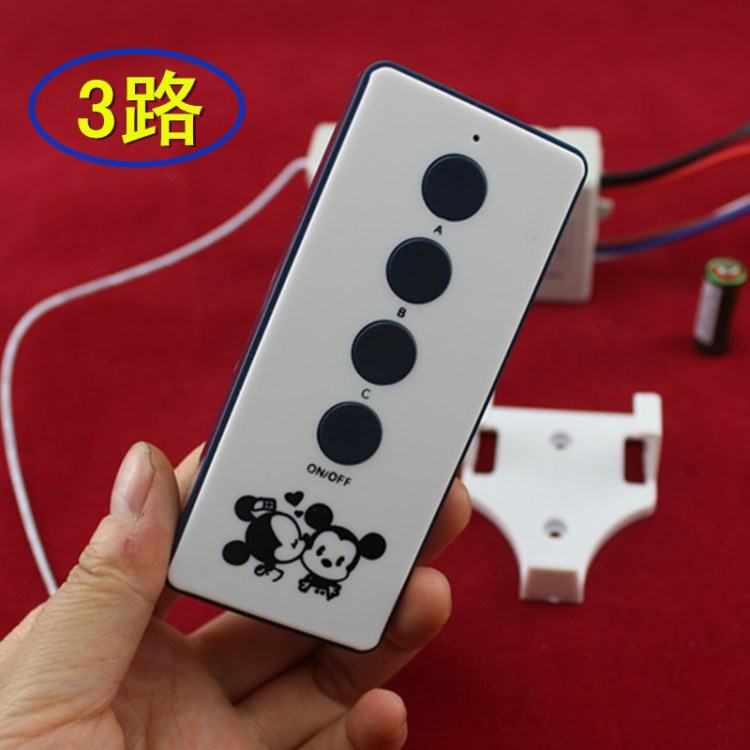 3路 遙控開關(guān) 220V 智能無線 家用 數(shù)碼遙控開關(guān) 無線遙控器