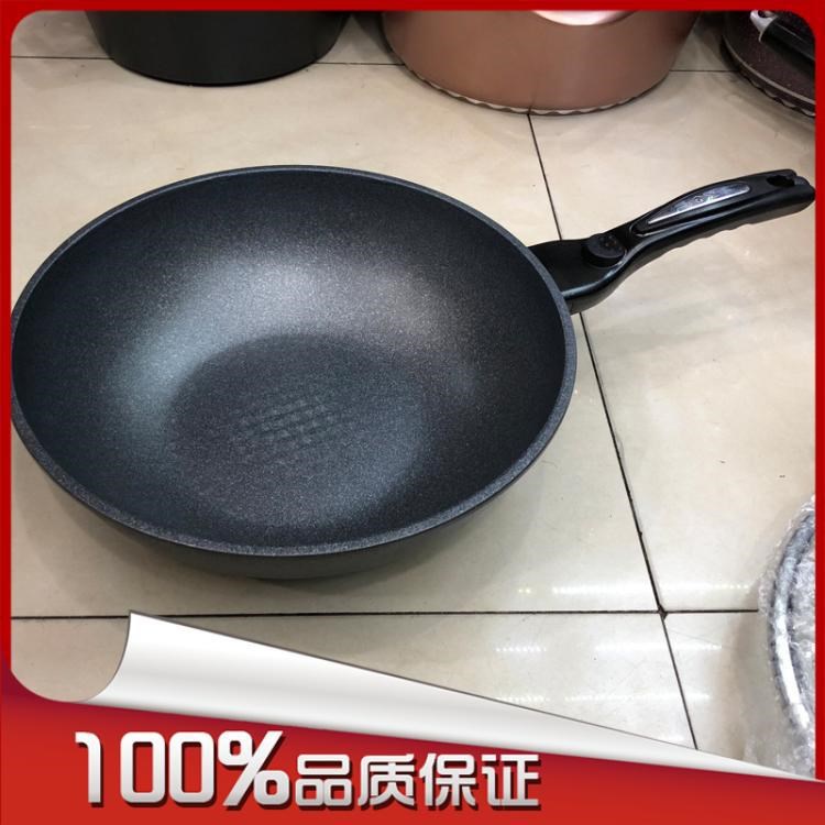 廠家直銷(xiāo)現(xiàn)貨供應(yīng)新品韓國(guó)麥飯石炒鍋不粘鍋無(wú)油煙平底不沾鍋30cm