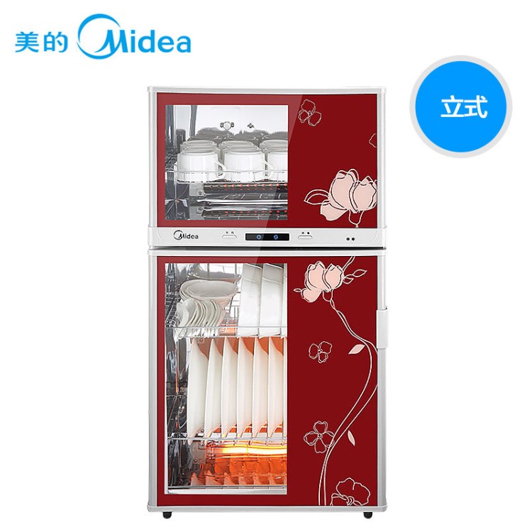 Midea/美的 MXV-ZLP80K03立式碗筷消毒柜家用高溫消毒碗柜