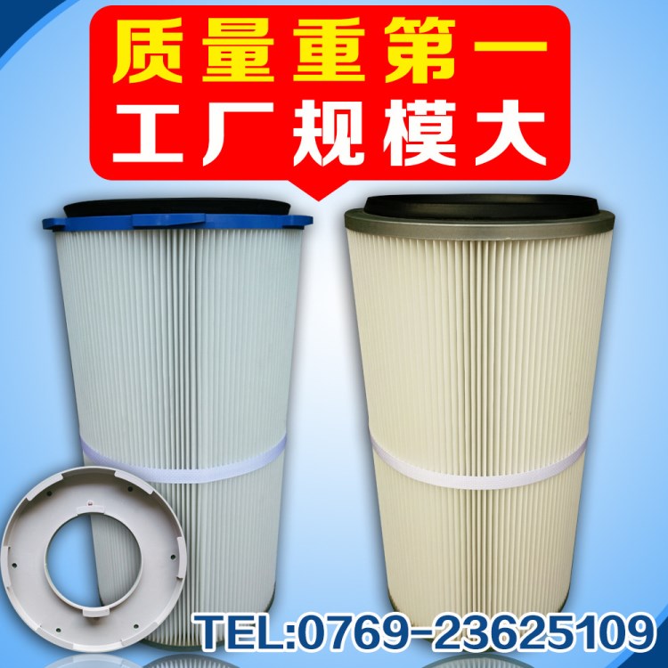濾芯|空氣濾芯|除塵濾芯|粉體濾芯|涂裝濾芯|長威凈化濾清器廠