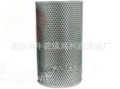 全新質量，價格優惠櫻花空氣濾芯H-55280，歡迎您電話咨詢！