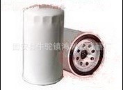 生產物美價廉，價格優惠櫻花空氣濾芯FC-1005，請火速訂購！