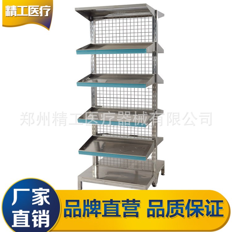 鄭州廠家 醫(yī)用藥店不銹鋼簡潔環(huán)保藥品存放展示柜 雙面西藥架
