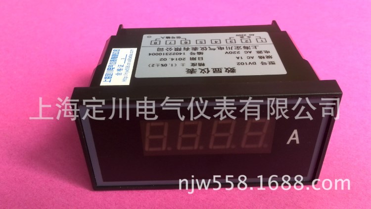 【厂家直销】DV102数显仪表SX48 DP3