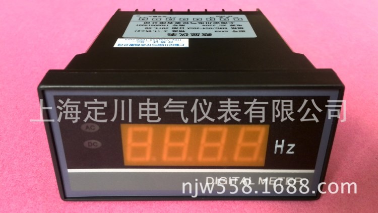 【廠家直銷】SX48-HZ數(shù)顯頻率表96*48 DP3 DV102