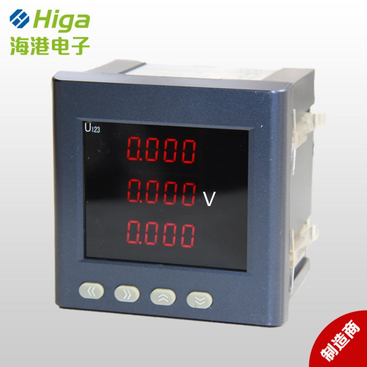 PD194Z-2SY ESS802U3電力網(wǎng)絡(luò)儀表 多功能復(fù)費率表