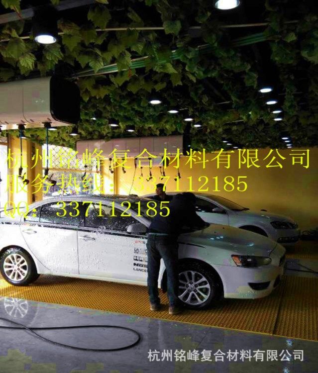 浙江杭州紹興寧波溫州麗水洗車房地格柵排水溝地溝玻璃鋼格柵板