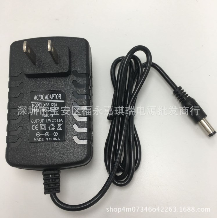 12V1.插墻式電源適配器 監(jiān)控攝像機(jī)電源 機(jī)頂盒路由器電源